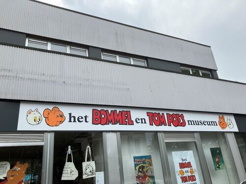 Zorg voor de buurtvisite Assen - Bommel en Tom poes Museum